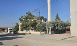 Konya Ilgın’da 4.3 büyüklüğünde deprem meydana geldi