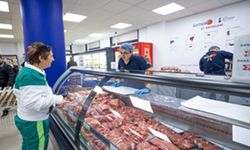 İZMAR'ın 22'nci mağazası Osmangazi'de açıldı