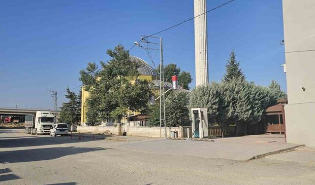 Konya Ilgın’da 4.3 büyüklüğünde deprem meydana geldi
