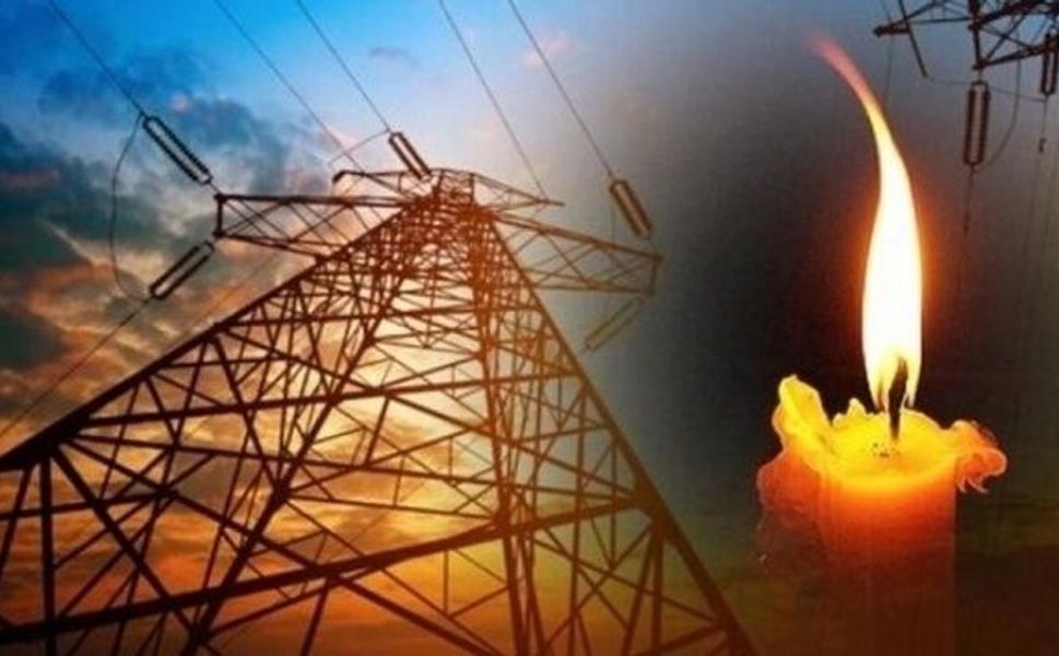 İzmir'de 20 Ağustos elektrik kesintileri