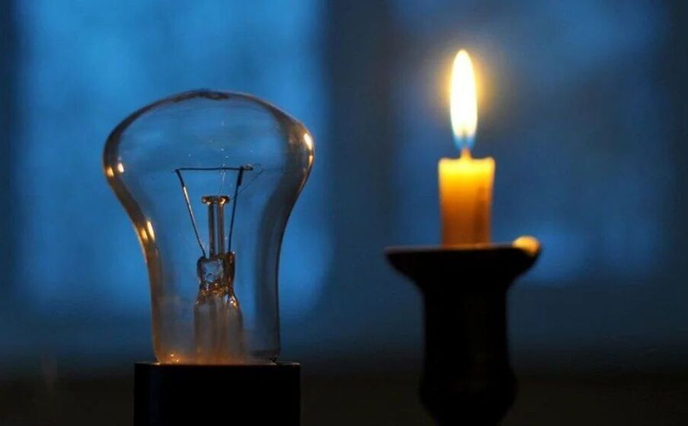 İzmir'de elektrik kesintisi! 21 ilçede elektrikler kesilecek