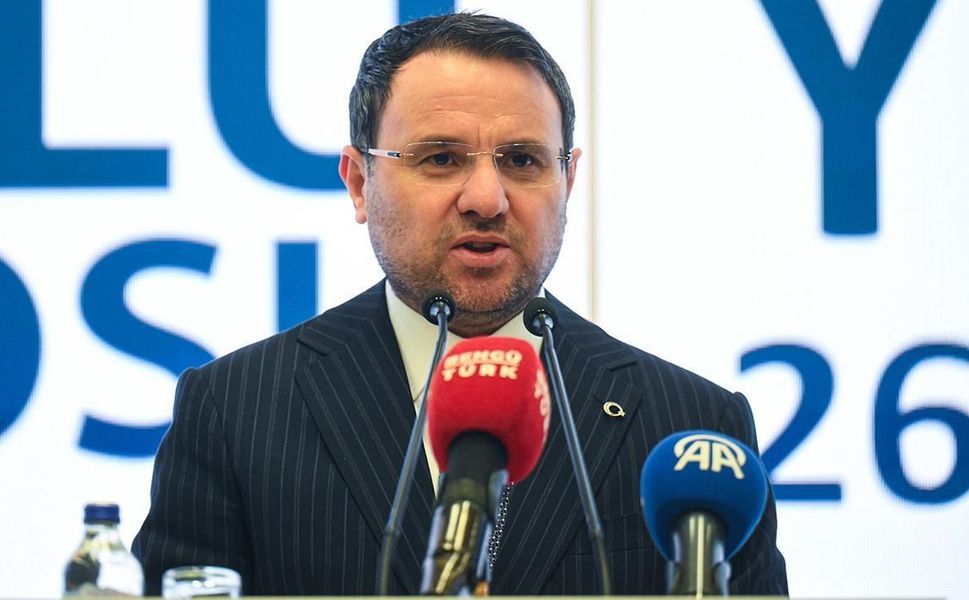 Gürlek'ten fon soruşturmasında gönüllü iade açıklaması