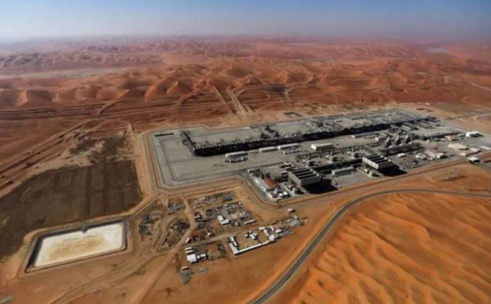Suudi Arabistan'da petrol sahasına saldırı: 2 ölü