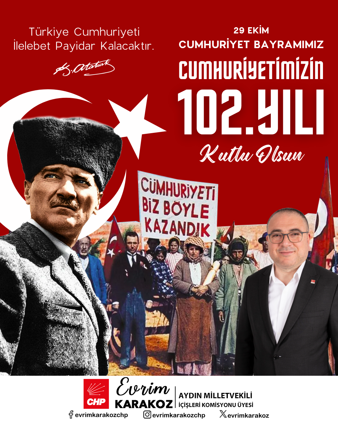 Reklam Bloğu